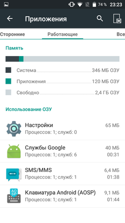 253x450  44 KB. Big one: 720x1280  113 KB
