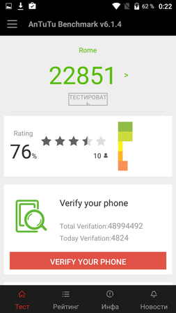 253x450  34 KB. Big one: 720x1280  74 KB