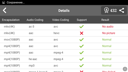 450x253  35 KB. Big one: 1280x720  101 KB