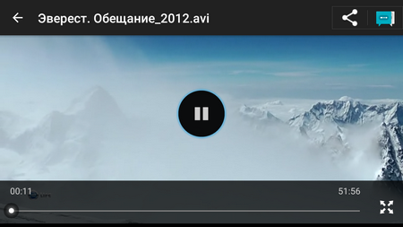 450x253  147 KB. Big one: 1280x720  340 KB