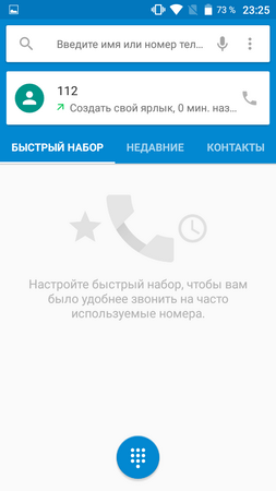 253x450  30 KB. Big one: 720x1280  64 KB