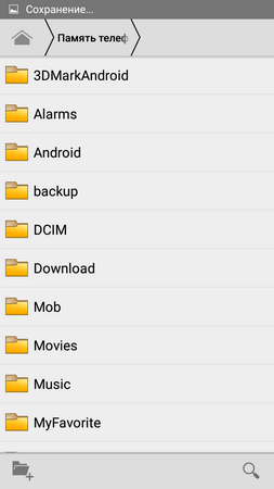 253x450  32 KB. Big one: 720x1280  75 KB