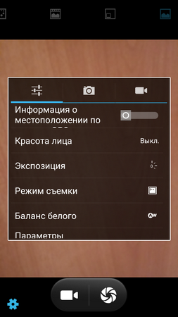 253x450  143 KB. Big one: 720x1280  309 KB