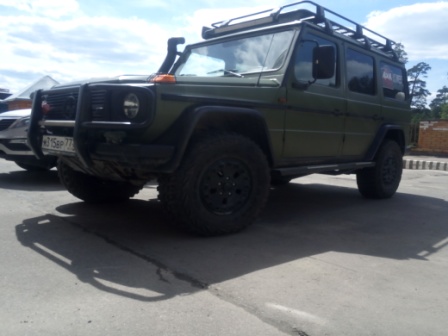 448x336  50 KB. Big one: 4160x3120  1971 KB