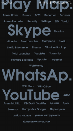 253x449  55 KB. Big one: 720x1280  163 KB