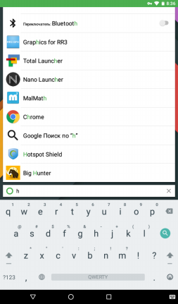 253x431  33 KB. Big one: 600x1024  81 KB