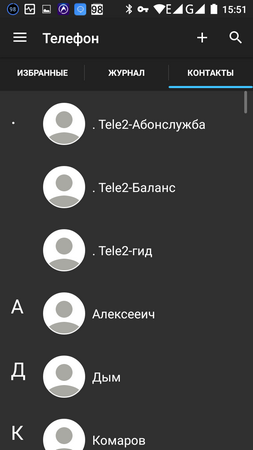 253x450  34 KB. Big one: 720x1280  76 KB
