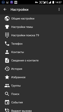 253x450  29 KB. Big one: 720x1280  78 KB