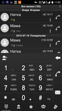 253x450  50 KB. Big one: 720x1280  143 KB
