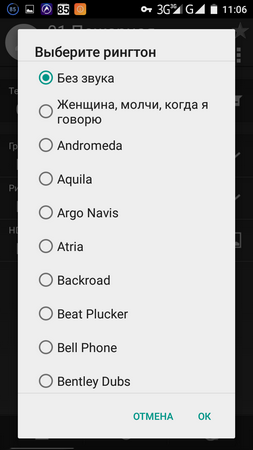 253x450  36 KB. Big one: 720x1280  100 KB