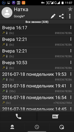253x450  53 KB. Big one: 720x1280  165 KB