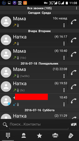 253x450  49 KB. Big one: 720x1280  115 KB