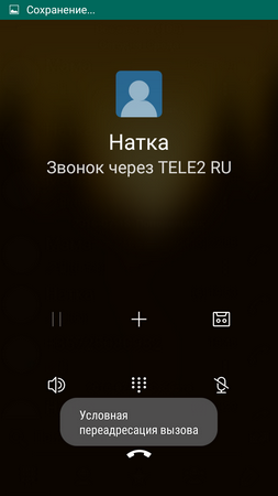 253x450  68 KB. Big one: 720x1280  113 KB