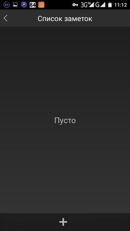 253x450  11 KB. Big one: 720x1280  31 KB