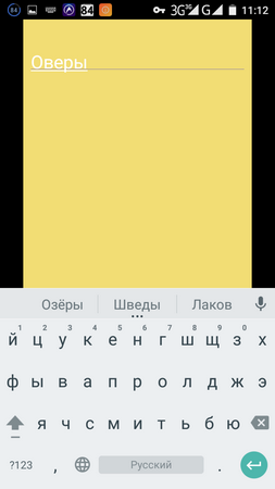 253x450  28 KB. Big one: 720x1280  64 KB