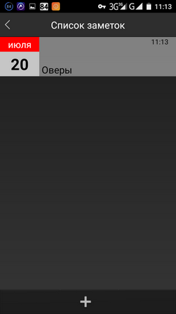 253x450  13 KB. Big one: 720x1280  36 KB