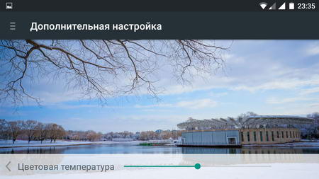 450x253  23 KB. Big one: 1280x720  182 KB