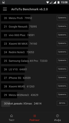 240x426  44 KB. Big one: 720x1280  136 KB