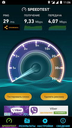 240x426  25 KB. Big one: 720x1280  146 KB