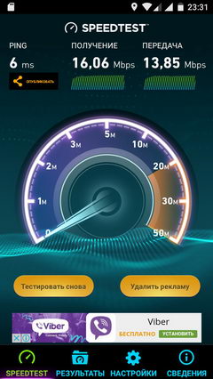 240x426  28 KB. Big one: 720x1280  162 KB