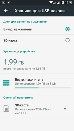 240x426  39 KB. Big one: 720x1280  73 KB