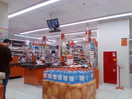 450x338  42 KB. Big one: 2560x1920  1547 KB