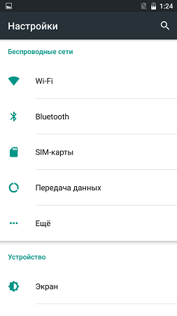 253x450  14 KB. Big one: 843x1500  70 KB
