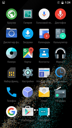 253x450  119 KB. Big one: 843x1500  795 KB