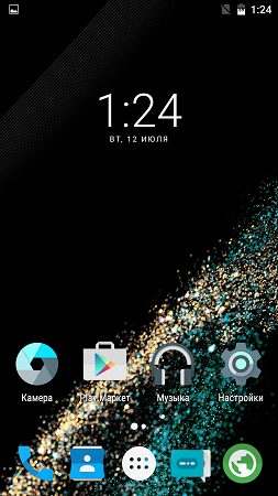 253x450  109 KB. Big one: 843x1500  875 KB