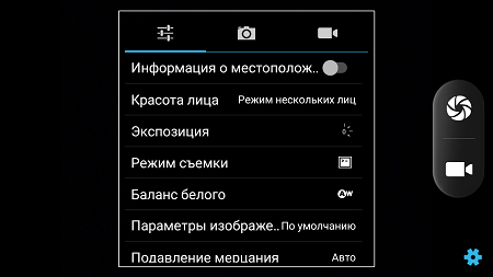 450x253  64 KB. Big one: 1500x843  432 KB
