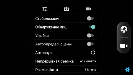 450x253  62 KB. Big one: 1500x843  426 KB