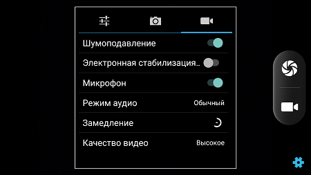 450x253  60 KB. Big one: 1500x843  413 KB