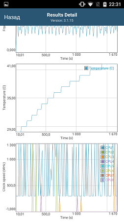 253x450  46 KB. Big one: 843x1500  210 KB