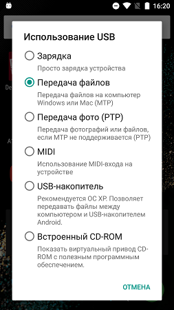 253x450  61 KB. Big one: 843x1500  352 KB