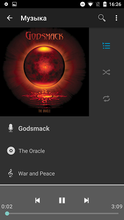 253x450  55 KB. Big one: 843x1500  385 KB