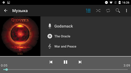 450x253  42 KB. Big one: 1500x843  283 KB