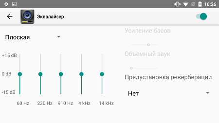 450x253  22 KB. Big one: 1500x843  102 KB