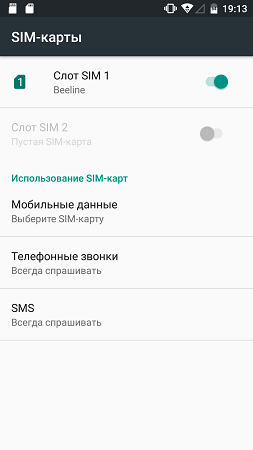 253x450  23 KB. Big one: 843x1500  107 KB