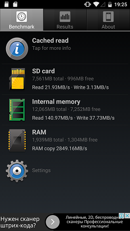 253x450  70 KB. Big one: 843x1500  397 KB
