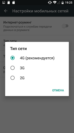 253x450  23 KB. Big one: 843x1500  102 KB