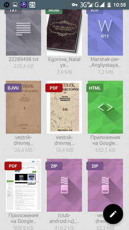 253x450  159 KB. Big one: 720x1280  694 KB