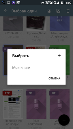 253x450  86 KB. Big one: 720x1280  291 KB
