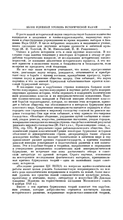 253x450  75 KB. Big one: 720x1280  615 KB