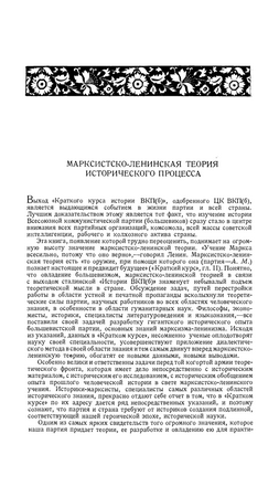 253x450  61 KB. Big one: 720x1280  483 KB