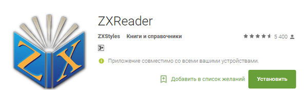 600x200  67 KB. Big one: 723x219  72 KB