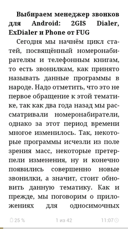 253x450  73 KB. Big one: 720x1280  134 KB