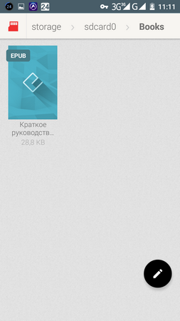 253x450  69 KB. Big one: 720x1280  303 KB