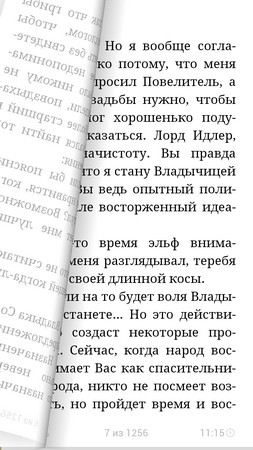 253x450  88 KB. Big one: 720x1280  298 KB