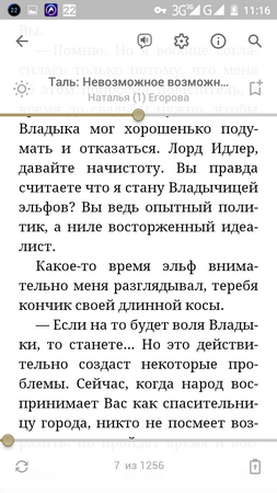 253x450  71 KB. Big one: 720x1280  148 KB