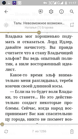 253x450  71 KB. Big one: 720x1280  148 KB